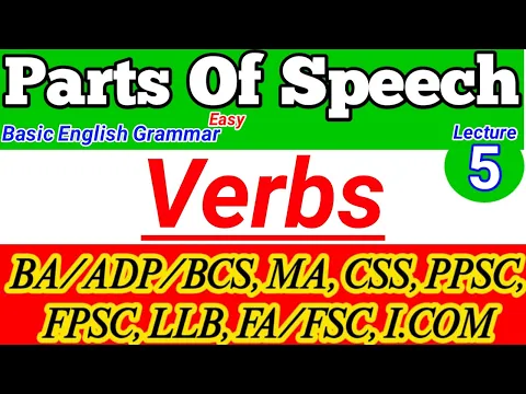 Verbs' Definitions | Basic English Grammar for BA,BSc,ADP,CSS,PPSC,NTS,LLB,FA,FSc,9th,10th
