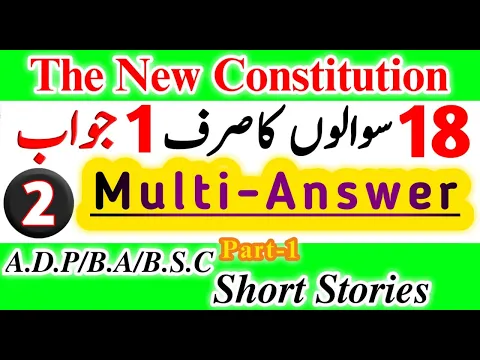 BSc/ADP/BA Short Story The New Constitution Important Question Lecture|BA English short story Notes