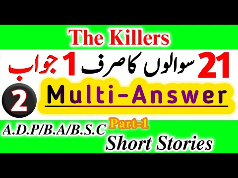 BSc/ADP/BA Short Story The Killers Important Question Lecture,Summary|BA English short stories Notes