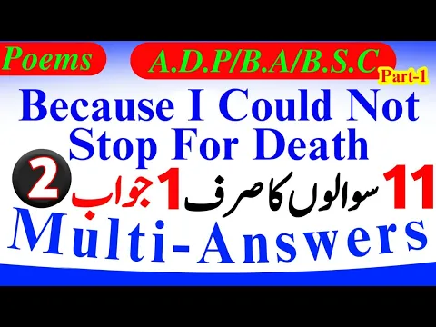 BSc/ADP/BA Poems Because I could not stop for Death Lecture, Notes, Summary|BA English Important