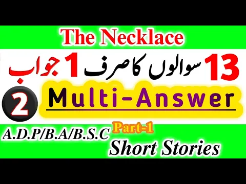 BSc/ADP/BA Short Story The Necklace Important Question Lecture| BA English short story Notes