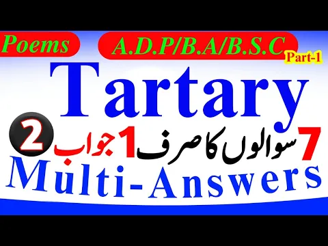 BSc/ADP/BA Poems Tartary Important Question Lecture,Summary|BA English Poems Notes|ADP English Notes